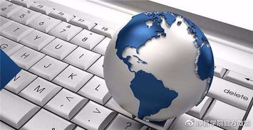 互聯(lián)網(wǎng)技術(shù)服務(wù)領(lǐng)域的三大熱點事件聚焦