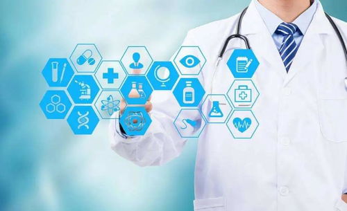 馬化騰兩會建言 制定產業互聯網國家戰略，推動互聯網技術賦能實體經濟